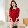 Lapel Fake Two-piece Knitted Bottoming Shirt Women's Autumn and Winter Loose and Thick To Keep Warm