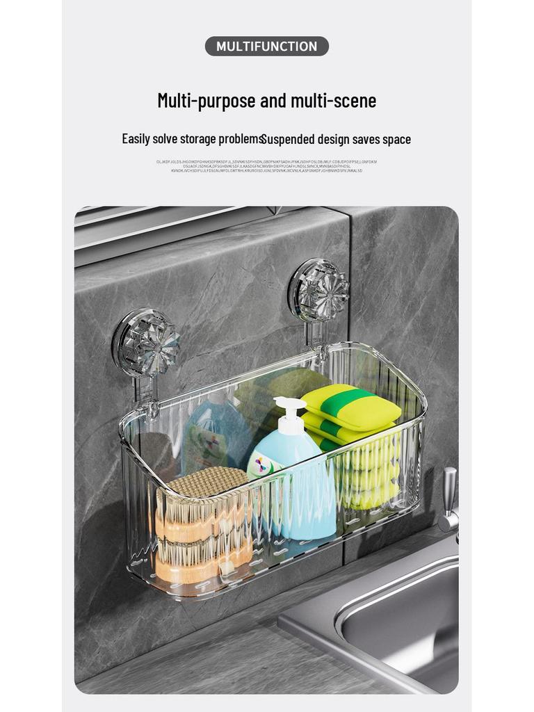 Stylish No-Drill Suction Cup Wall Storage Basket for Utensils & Toothbrushes