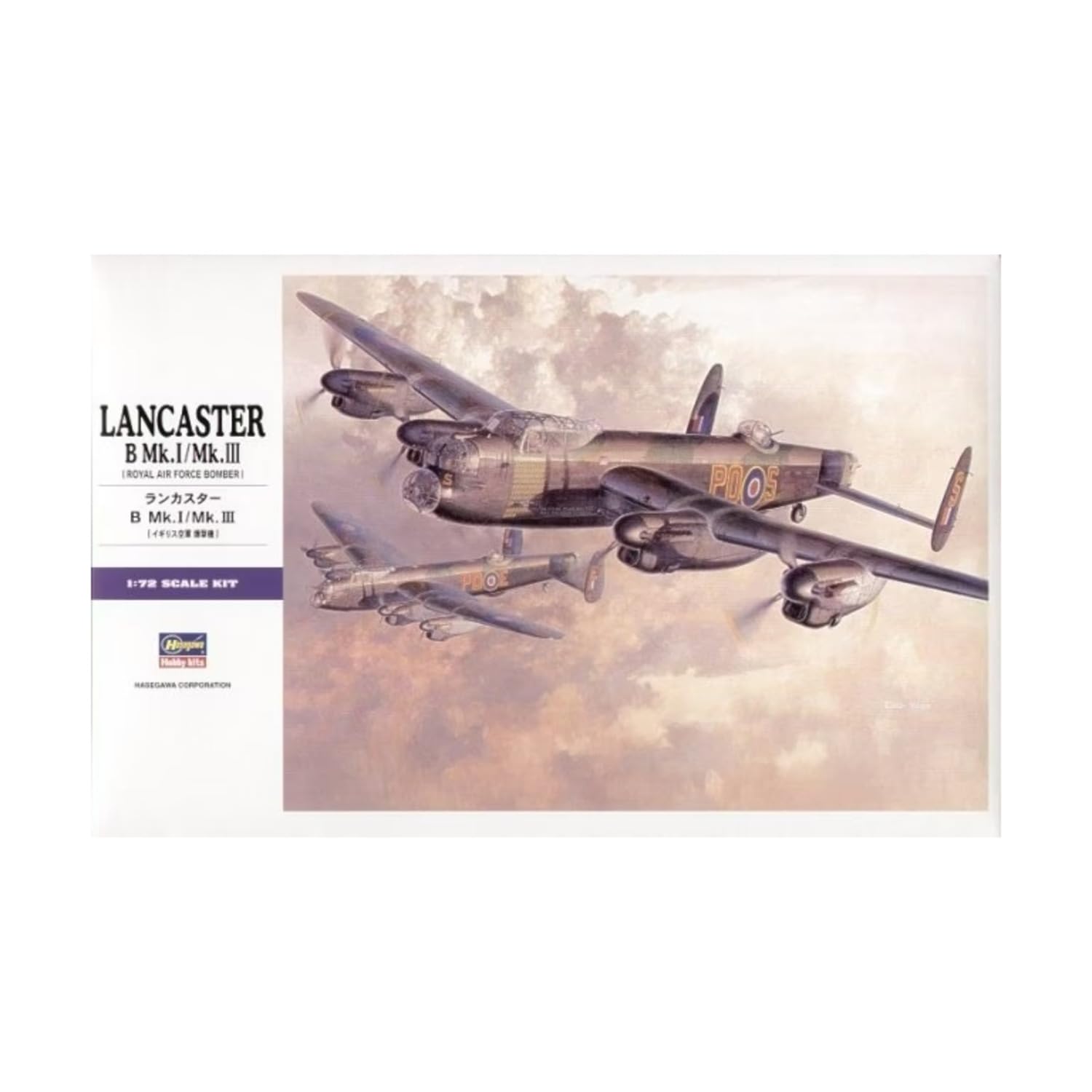 

Hasegawa Lancaster 1/72 B.Mk.I/Mk.III