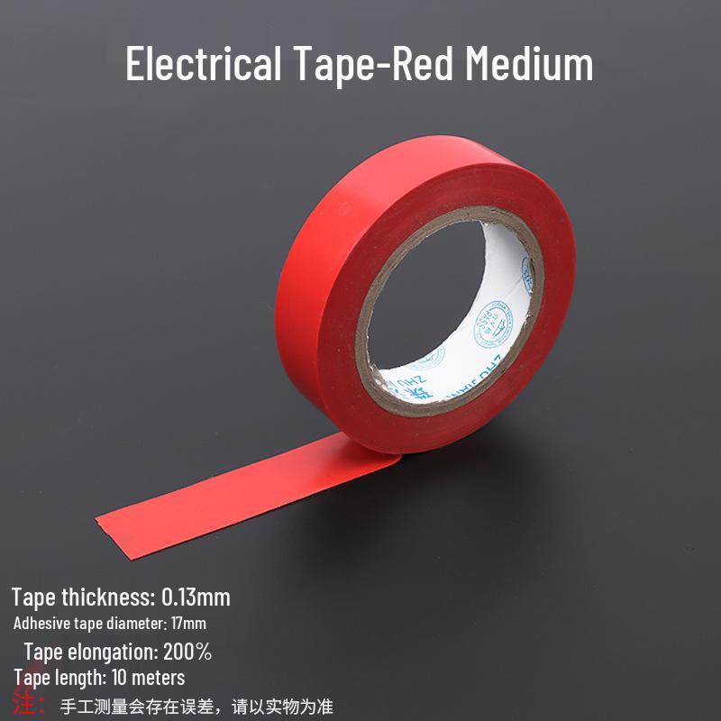 Pearl River Electrician's Super Sticky, Cold Resistant PVC Insulating Tape