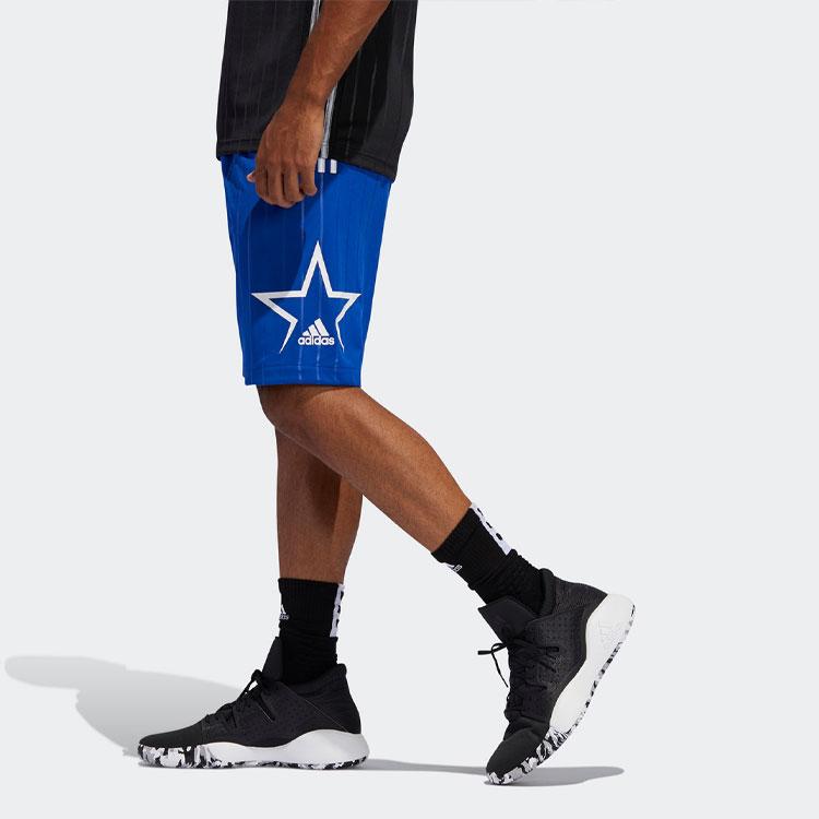 Adidas Mac Dyn Training Basketball Shorts Men Shorts Blue FH7727