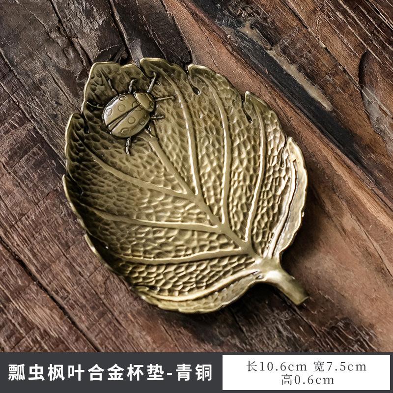 Japanese Style Tea Trays Retro Copper Anti Scalding Cup Holder Mat Pad Kung Fu Teaset Coffee Coaster Tea Ceremony Accessories