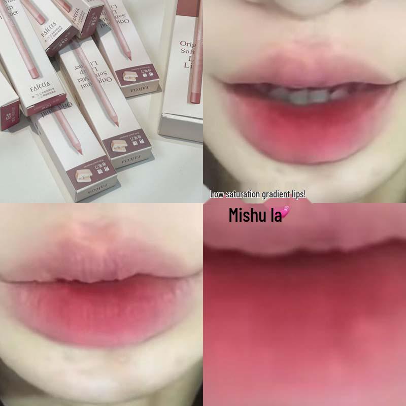 Feixi Matte Nude Lip Liner for Women - Soft Mist, Non-Fading, Ballpoint Pen Design. A Must-Have for Cosplay.