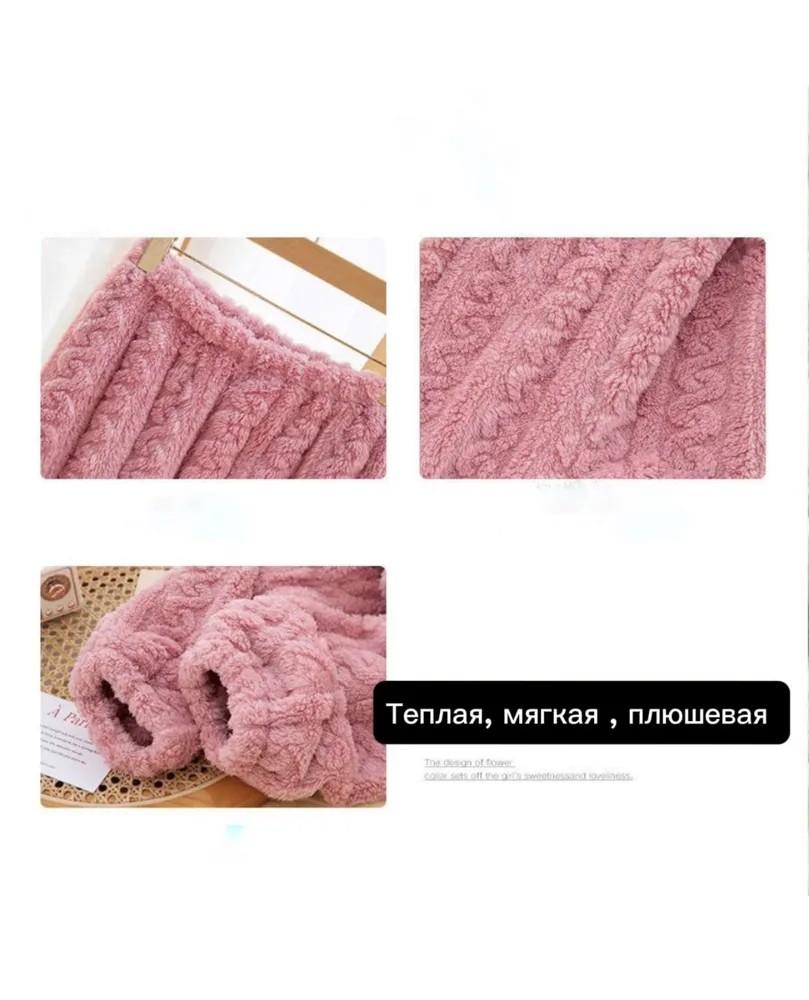 Coral Fleece Pajamas Plus Velvet Thick Suit Women