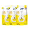 Lion Qujing Kids Foaming Hand Wash Refill Pack