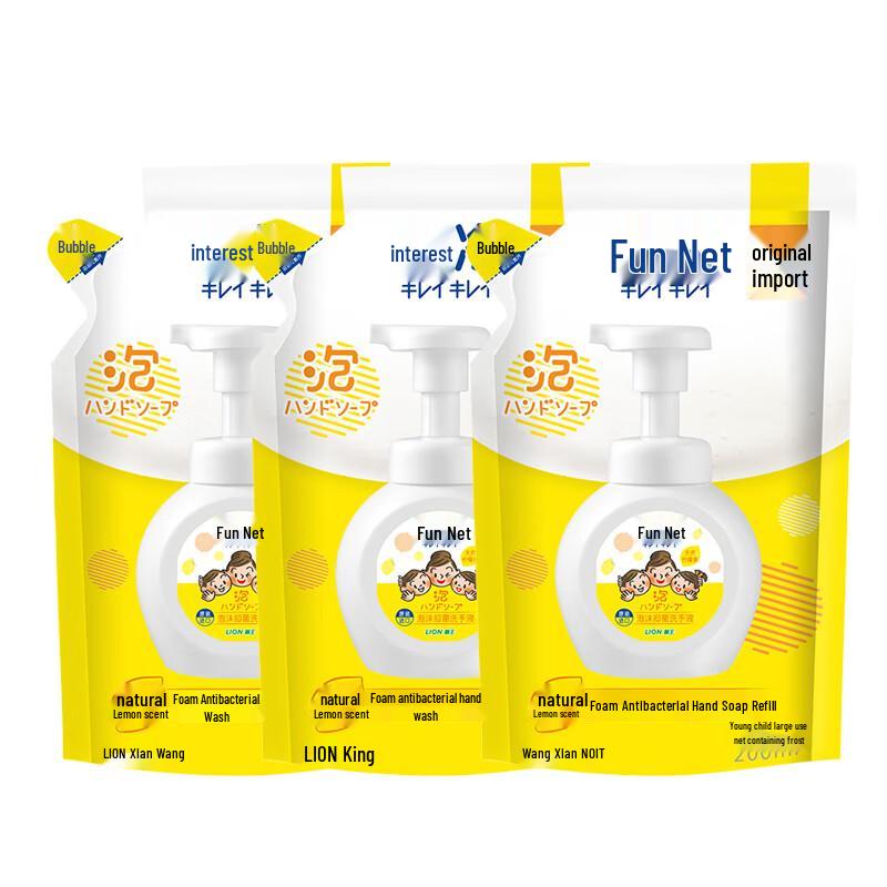 Lion Qujing Kids Foaming Hand Wash Refill Pack