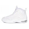 Nike Air Bakin 'Supreme - White Amarillo' Men's DX3292-100