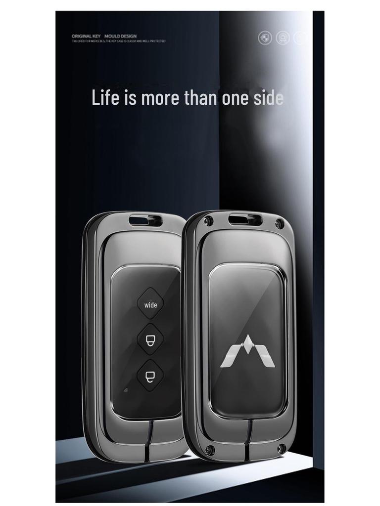 Wuling Xingchen Metal Key Pouch