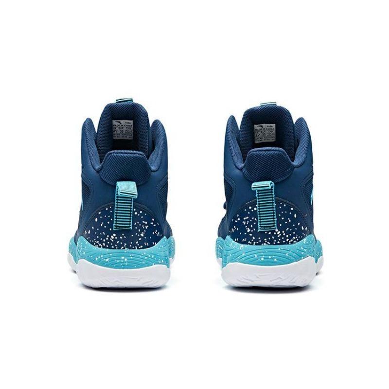 Anta Kids Mid Top Basketball Shoes Unisex Blue 312011115-3