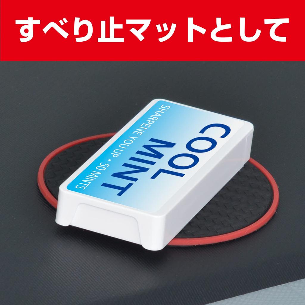 SEIWA Car Interior Drink Pocket Carbon Fiber W866 Non-Slip Mat, Pattern, Black, 2-Piece Set,