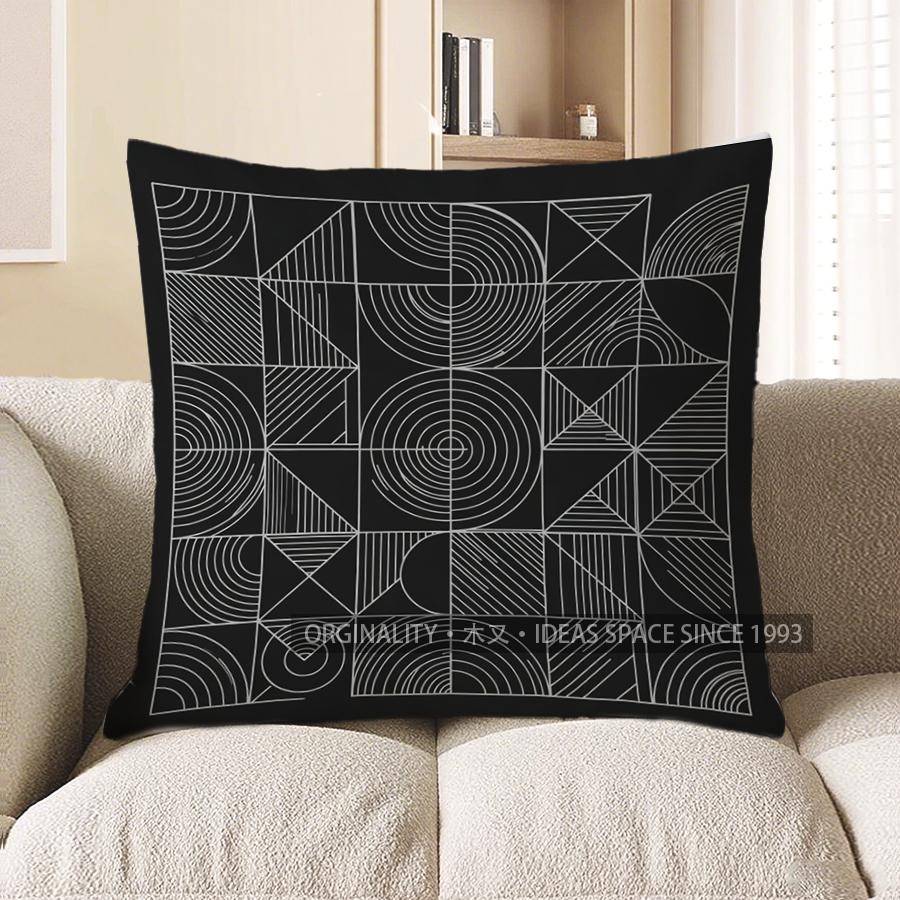 2D Geometric Patterned Black And White Pillow Covers Pattern Cushion Cover Suitable For Sofa Bedroom Car Pillow Cover
