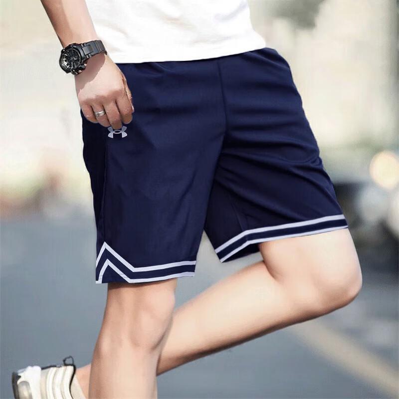 Under Armour Unisex Basketball Sport Shorts XS