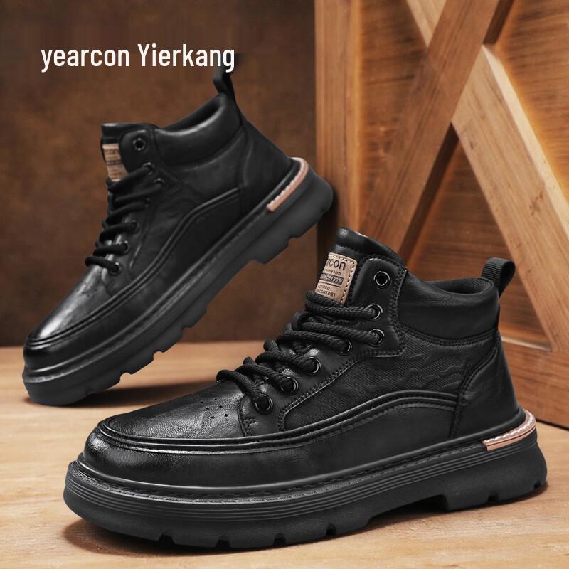 YEARCON Men s Retro Mid-Top Martin Boots 40