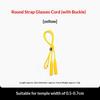 Silicone Children Glasses Chains Eyeglasses Adjustable Anti-Slip Anti-Fall Sunglasses Sport Band Cord Holder For Kids And Adult
