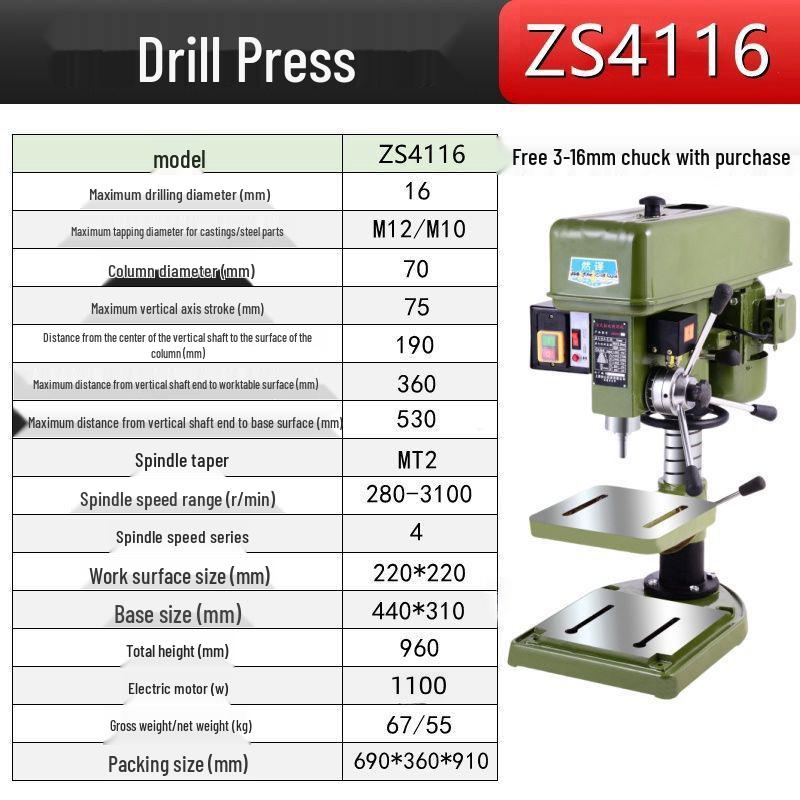 Industrial 220V/380V Heavy Duty Precision Bench Drill & Tap Machine