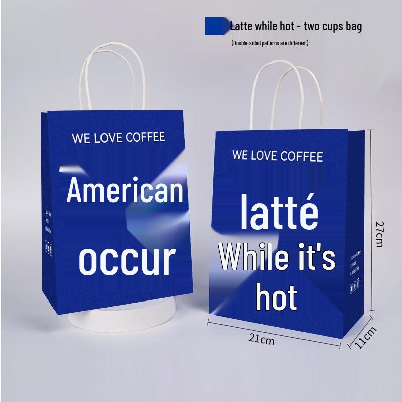 Bagasse Double Cup Beverage Carrier