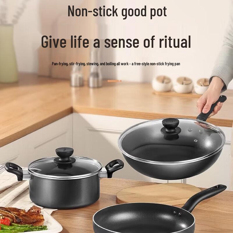 SUPOR TP2314K 3-Piece Non-Stick Cookware Set