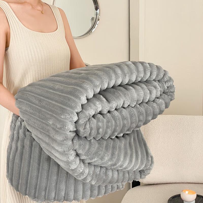 Ultra-Soft Double-Sided Milk Velvet Throw Blanket