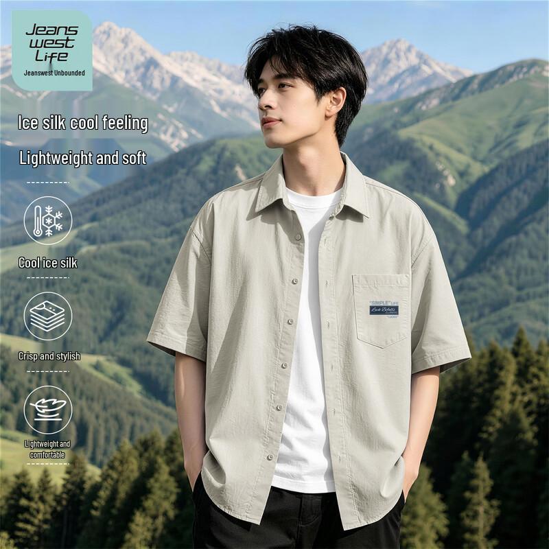 JEANSWEST LIFE Men s Ice Silk Loose Fit Short Sleeve Shirt M