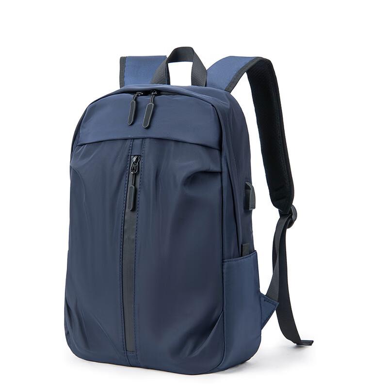 

Li Shen Men s Waterproof Hard-shell Laptop Backpack