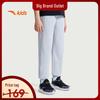 Boys' Summer Woven Sports Pants