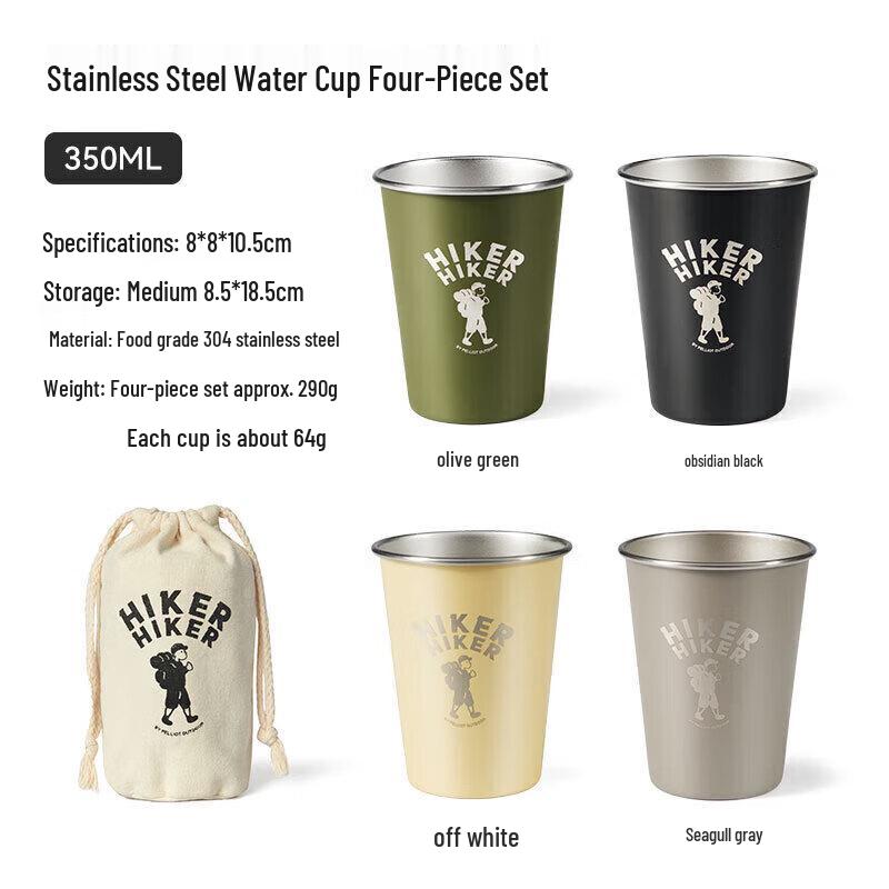 Pelliot Stainless Steel Folding Camping Mug