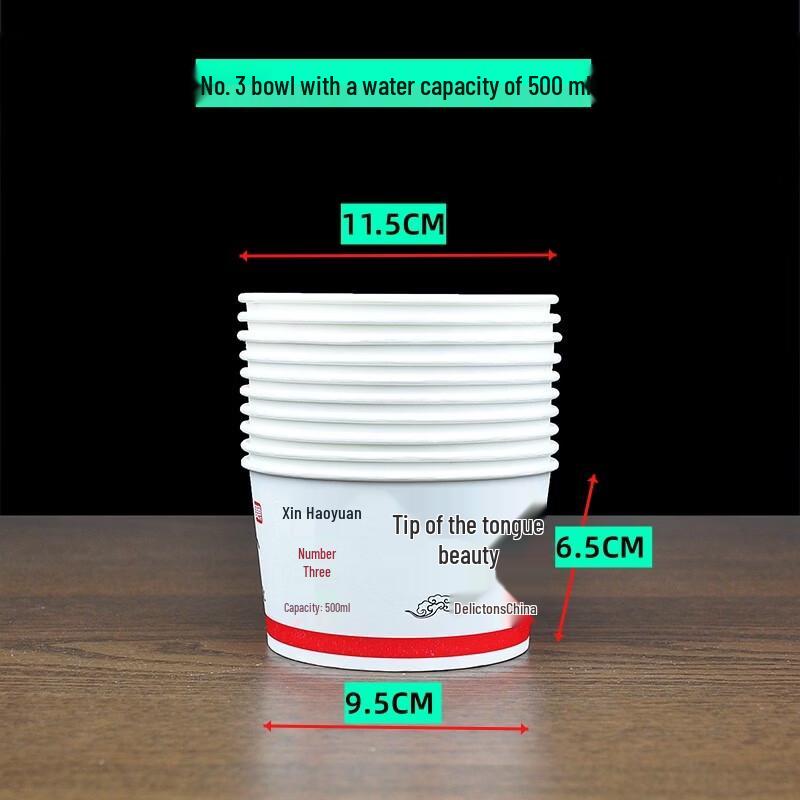 ZISIZ Disposable Paper Bowl