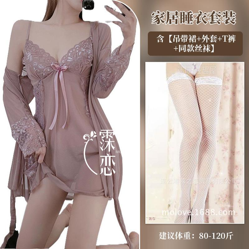 Sexy female summer with chest pad, lace suspender, nightdress, perspective split-ended outer robe set