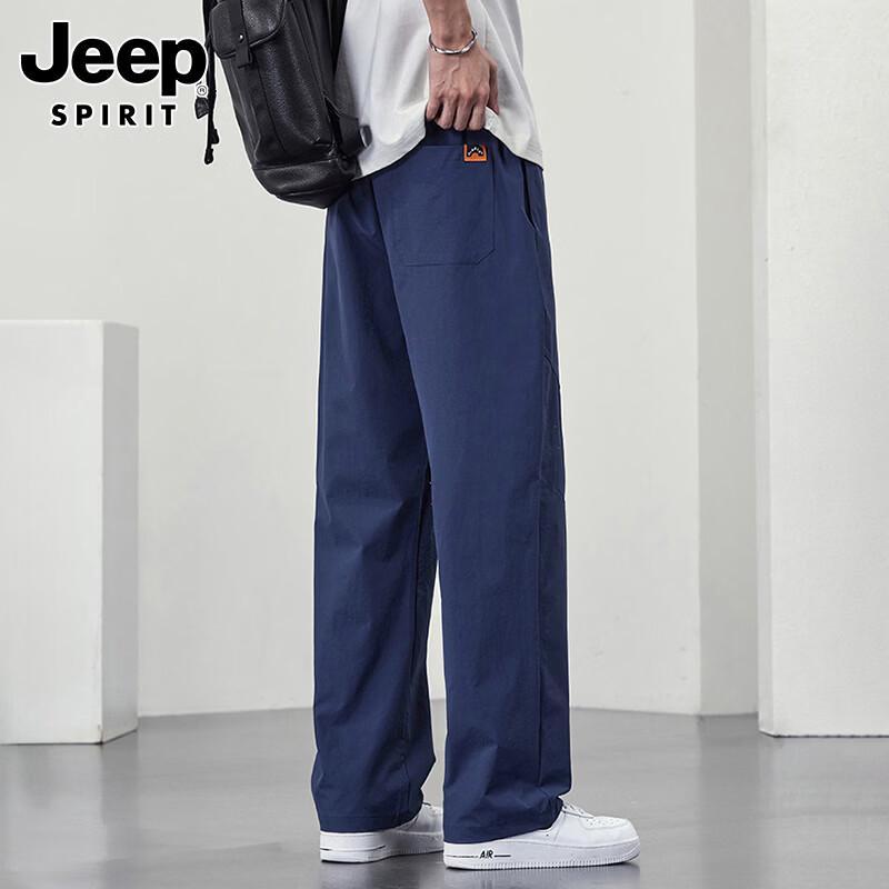 JEEP SPIRIT Men's Ice Silk Loose Straight Casual Pants