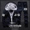 Men's Korean Style Winter Fleece-Lined Casual Sports Suit - Hooded, Long-Sleeved Two-Piece Set