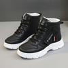 W new Martin boots casual autumn breathable high top small fresh heightening thick baseplate shoes
