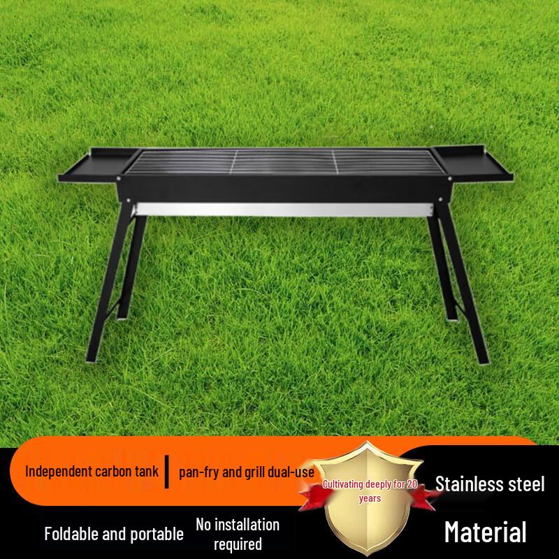 Beifu Outdoor Folding Portable Charcoal BBQ Grill