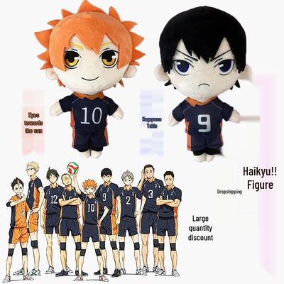 Haikyuu!! Plush Dolls: Hinata, Kageyama, Nishinoya, Oikawa - In Stock