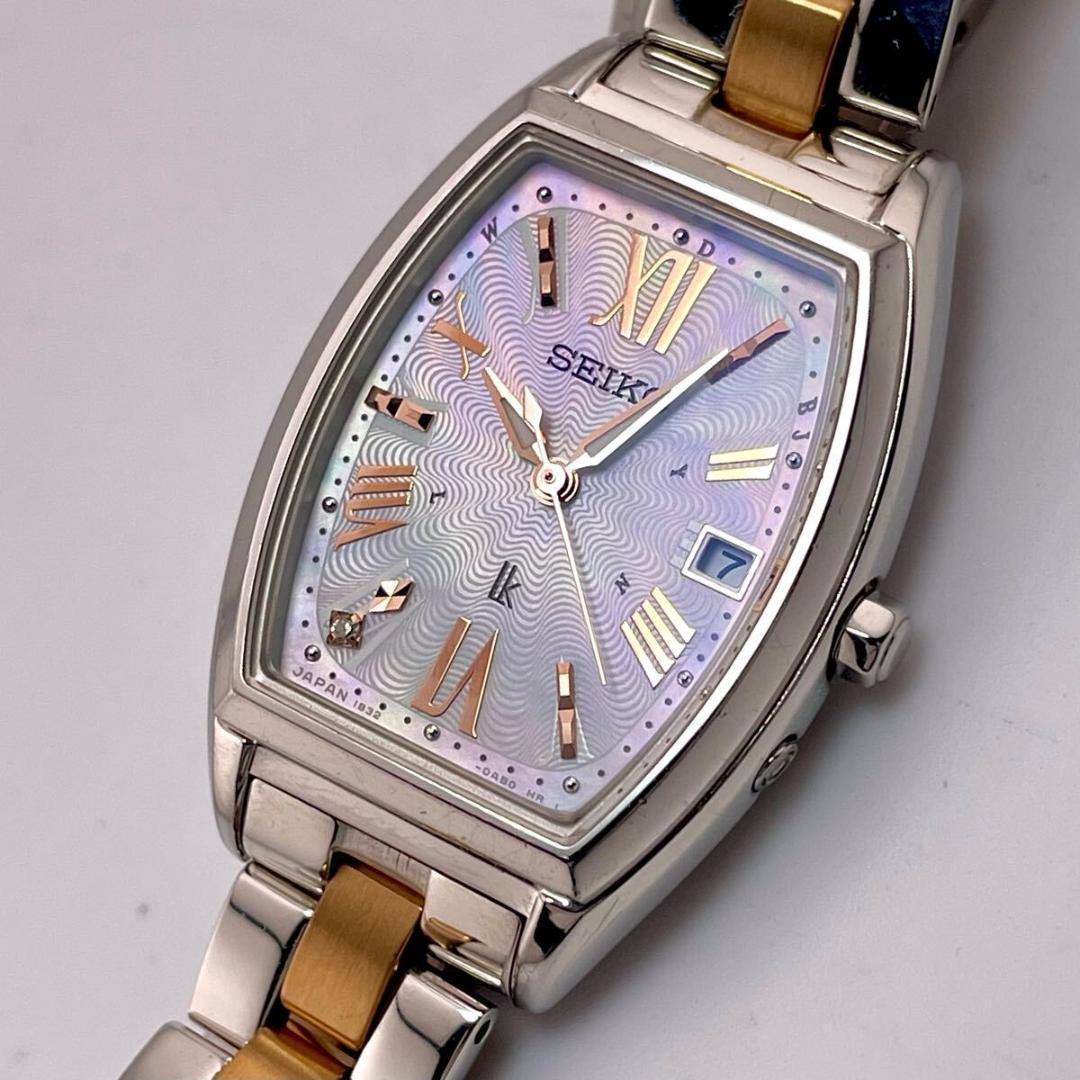 

[USED] Working MOP/Shell 1P Seiko Lukia Watch Radio Solar Roman