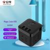 3m black gn-u303h
