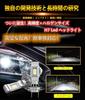 H7 Led Motorcycle H7 Led Headlight H7 6000k Led H7 Bulb H7 Headlight Bulb