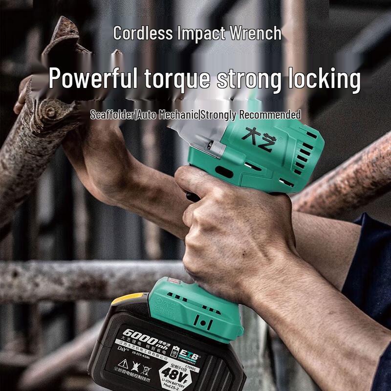 Dayi 310N·m Brushless Cordless Impact Wrench CN plug (adapter included)