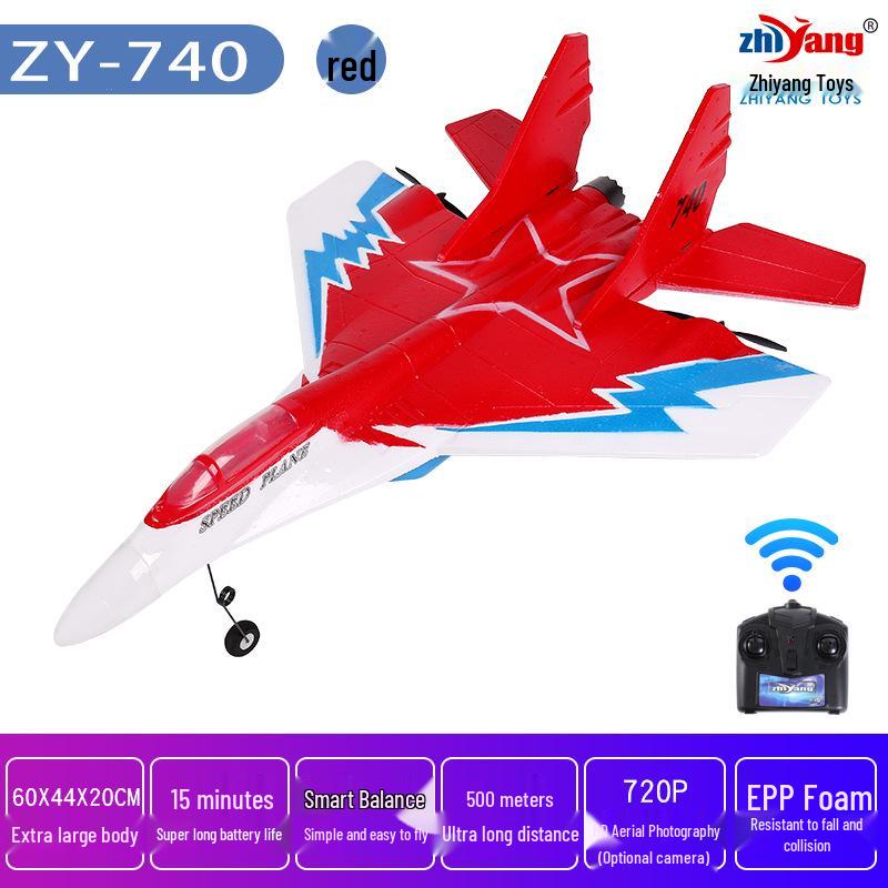 Zhiyang Electric Foam RC Glider: Durable Fixed-Wing Airplane Toy for Land, Sea, and Air.