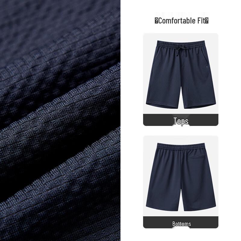 MONTAGUT Men's Silk Blend Elastic Waist Casual Pants