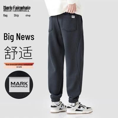Pantalones – Pantalones deportivos y mallas