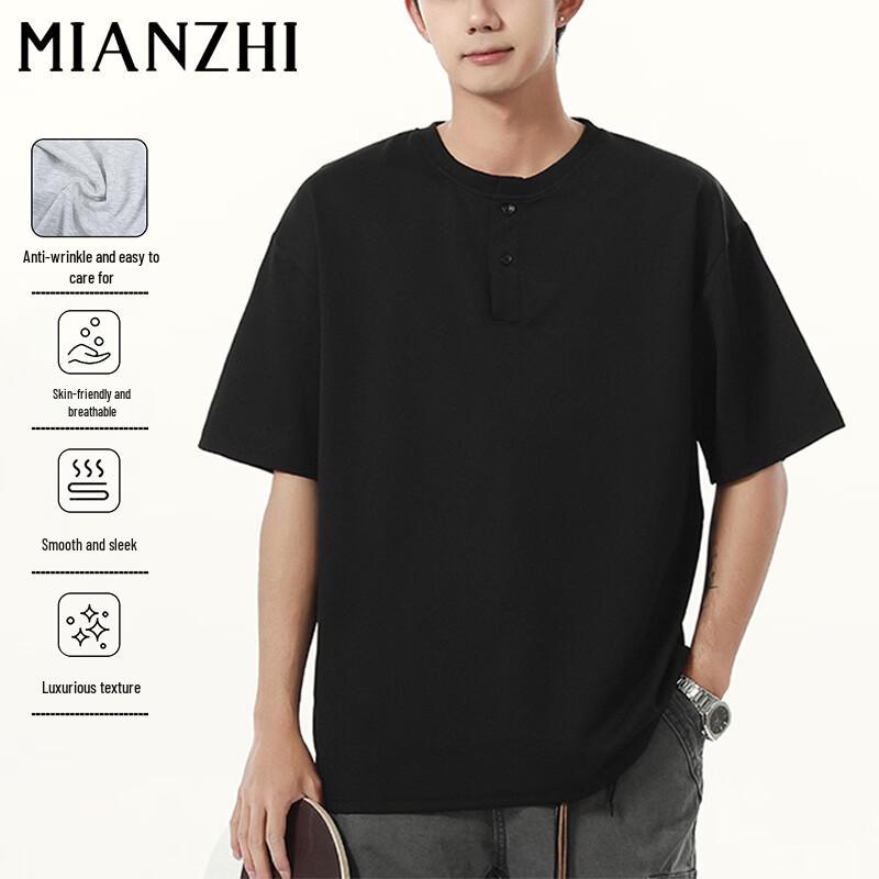 Men s Summer Short Sleeve Round Neck T-Shirt M