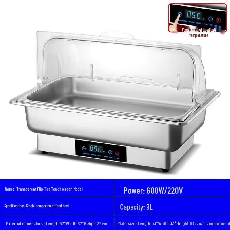 LISM Stainless Steel Electric Buffet Food Warmer 9L Stainless Steel Inner Tank