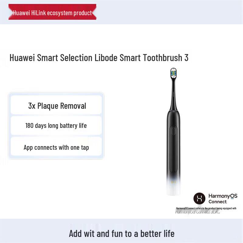 Huawei Smart Selection Leboo LBT-203557A Smart Sonic Electric Toothbrush