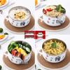 Korean Style Stainless Steel Instant Noodle Bowl