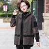 Fat Mama Plus Size Double-Sided Fleece Hooded Jacket for Mid-Aged & Elderly (Spring/Autumn)