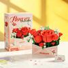 Simulated Flower Building Blocks Sunflower Rose Tulip Model Ornaments Children's Educational Assembly Toys Desktop Decoration