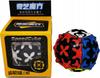 Qiyi Gear Sphere