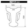 Daytona 98318 Motorcycle Anti-Scratch Seal Tank Pad Soft Emblem 3 Piece T1 (6.0 x