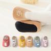 [Baby koi] Baby Shoes, Girls, Boys, Socks, Children's Shoes, Socks, Newborns, 2 Pair Set, Room Shoes, Non-slip for Kids