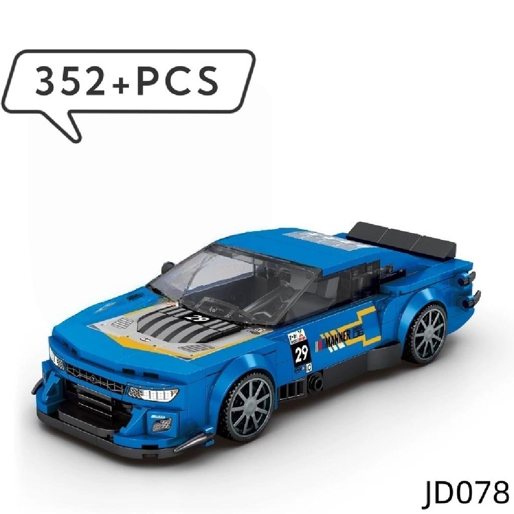 Vintage style High-Quality Moc High-Quality Building High-Quality Block Collection kit High-Quality Speed High-Quality Series High-Quality Racing